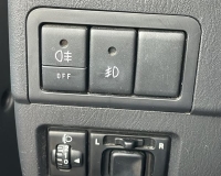 Suzuki Jimny 1.5 DDIS Special 4wd 86CV (Vettura full optional - Uniproprietario) Condizioni impeccabili!!